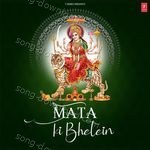 Mata Ki Bhetein - Shehnaz Akhtar Song Download